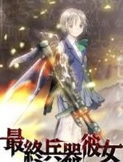 十大网投正规信誉官网